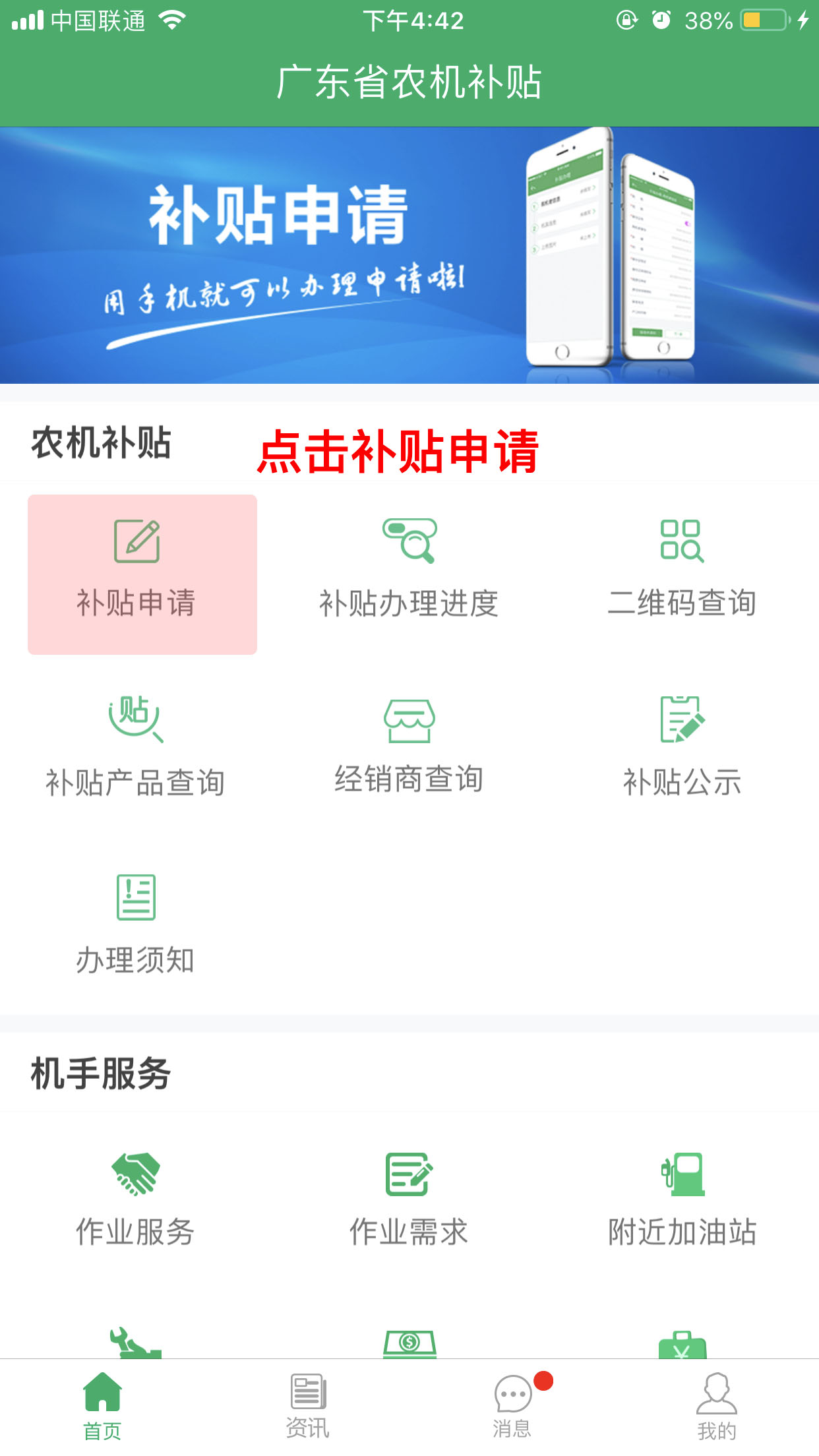 图片3.jpg