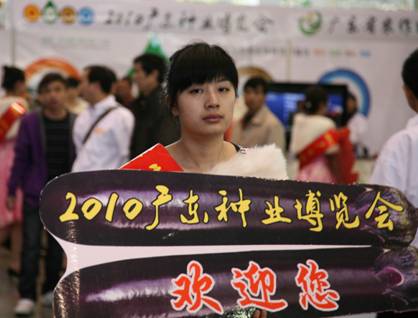 IMG_3386000.jpg