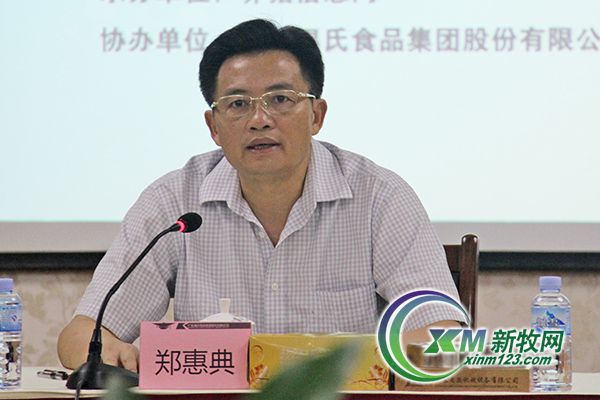 博彩论坛排名