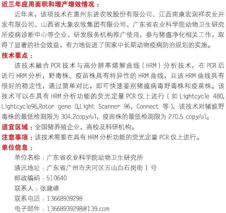 博彩论坛排名