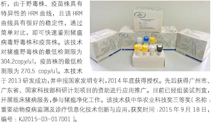 博彩论坛排名