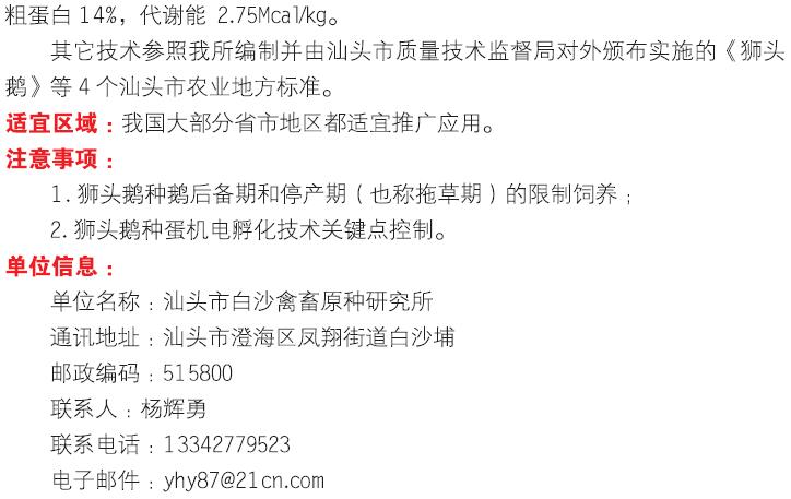博彩论坛排名