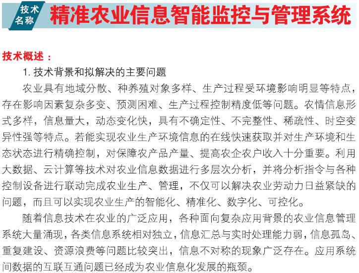 博彩论坛排名