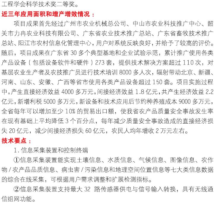 博彩论坛排名