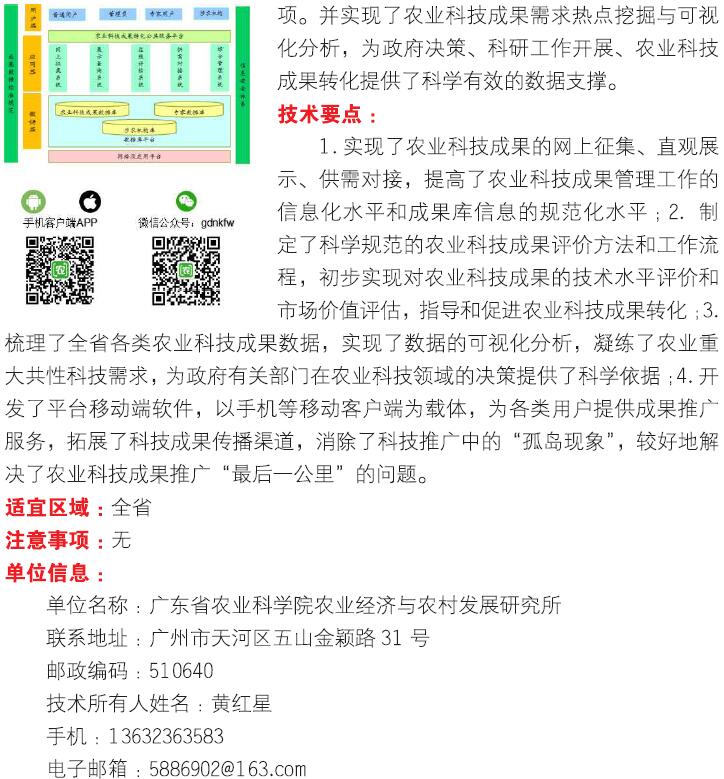 博彩论坛排名