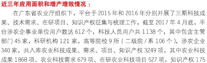 博彩论坛排名
