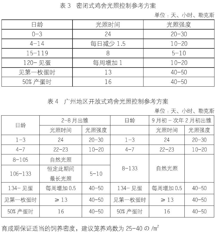 博彩论坛排名