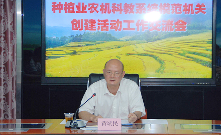 博彩论坛排名