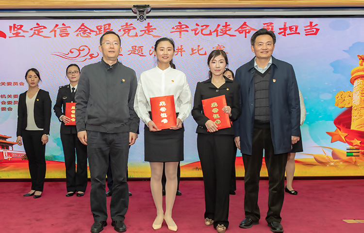 博彩论坛排名