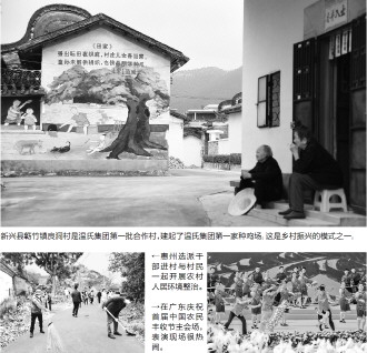 博彩论坛排名