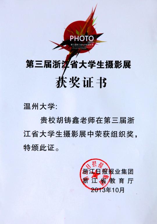 博彩论坛排名