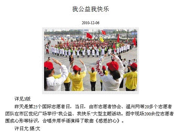 博彩论坛排名