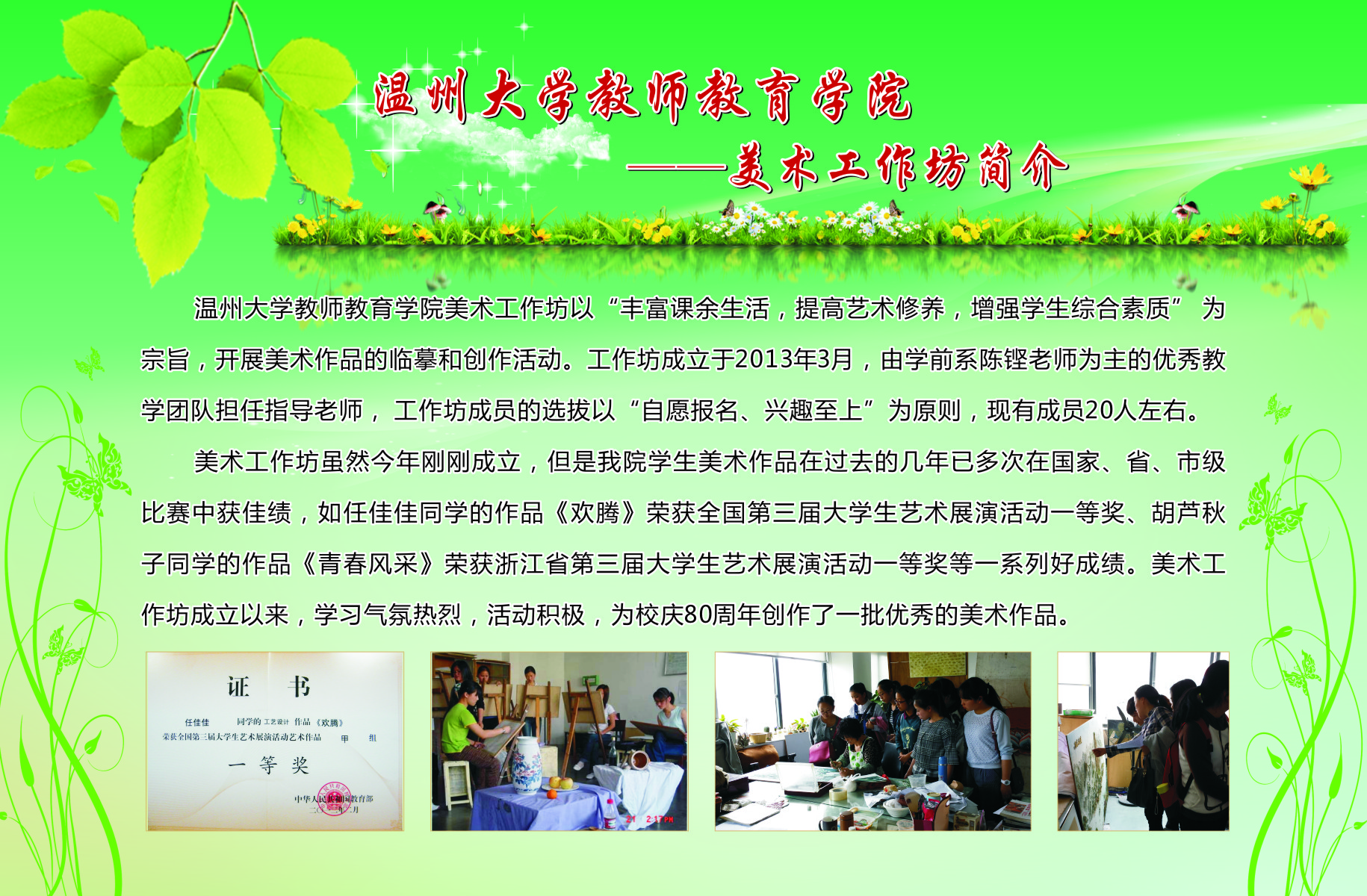 博彩论坛排名