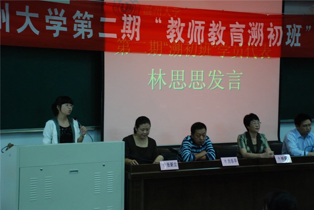 博彩论坛排名