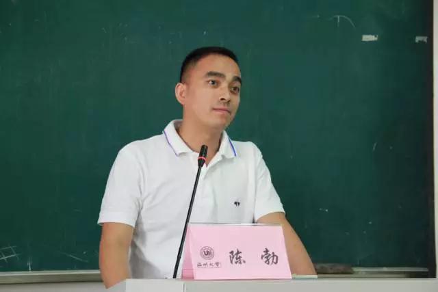 博彩论坛排名