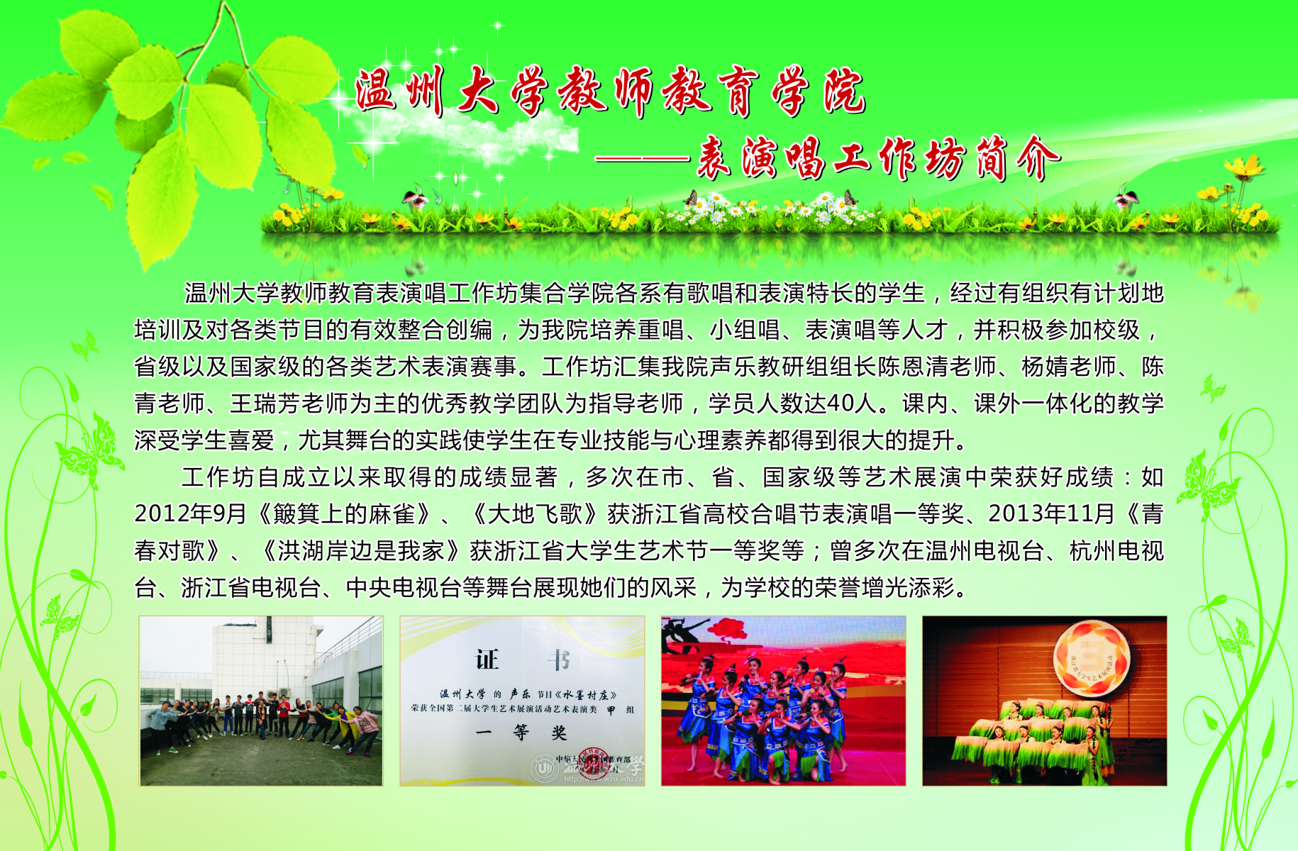 博彩论坛排名