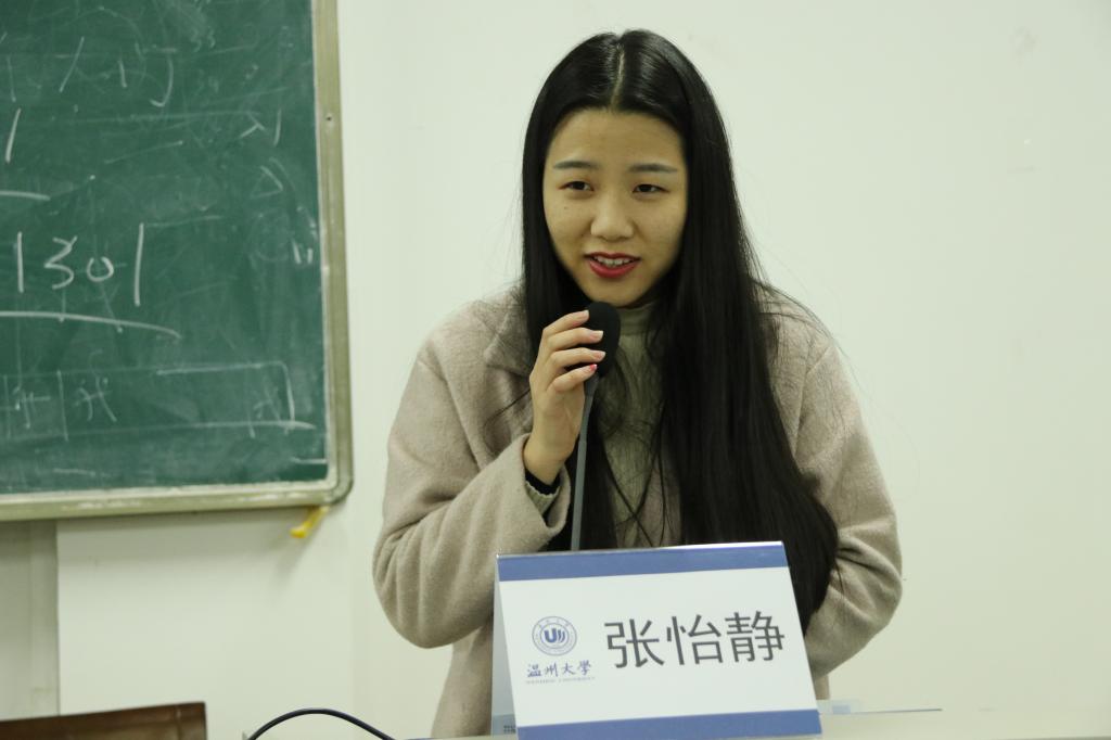 博彩论坛排名