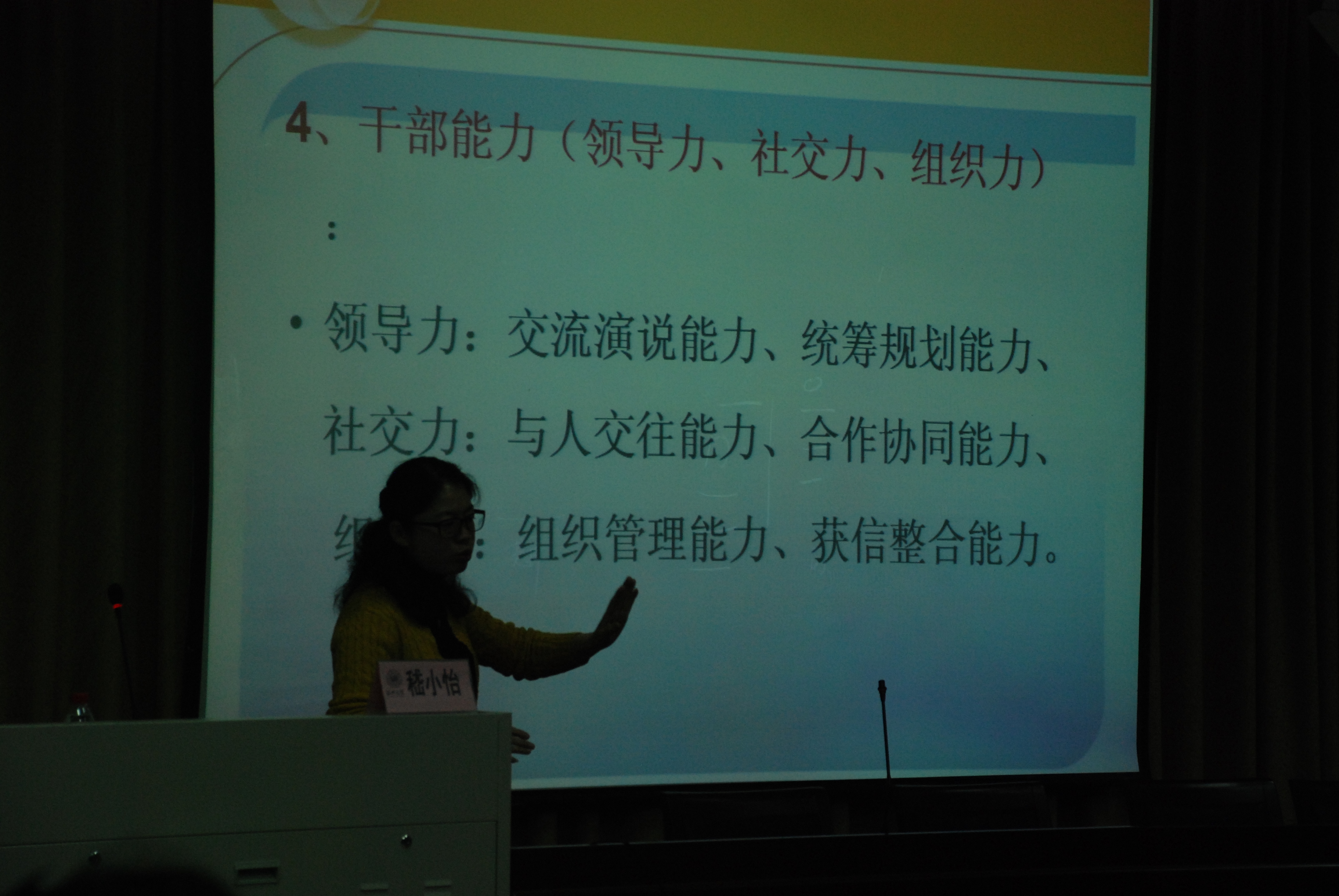 博彩论坛排名