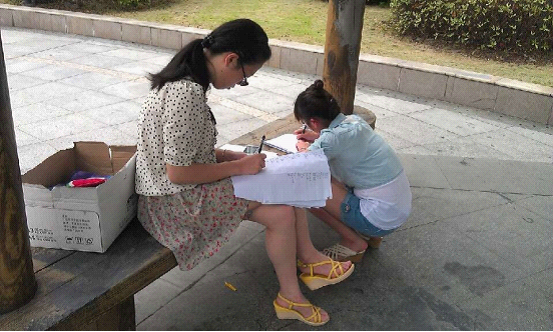 博彩论坛排名