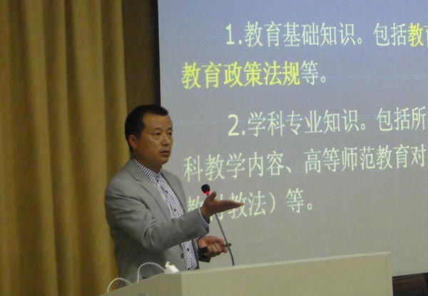 博彩论坛排名