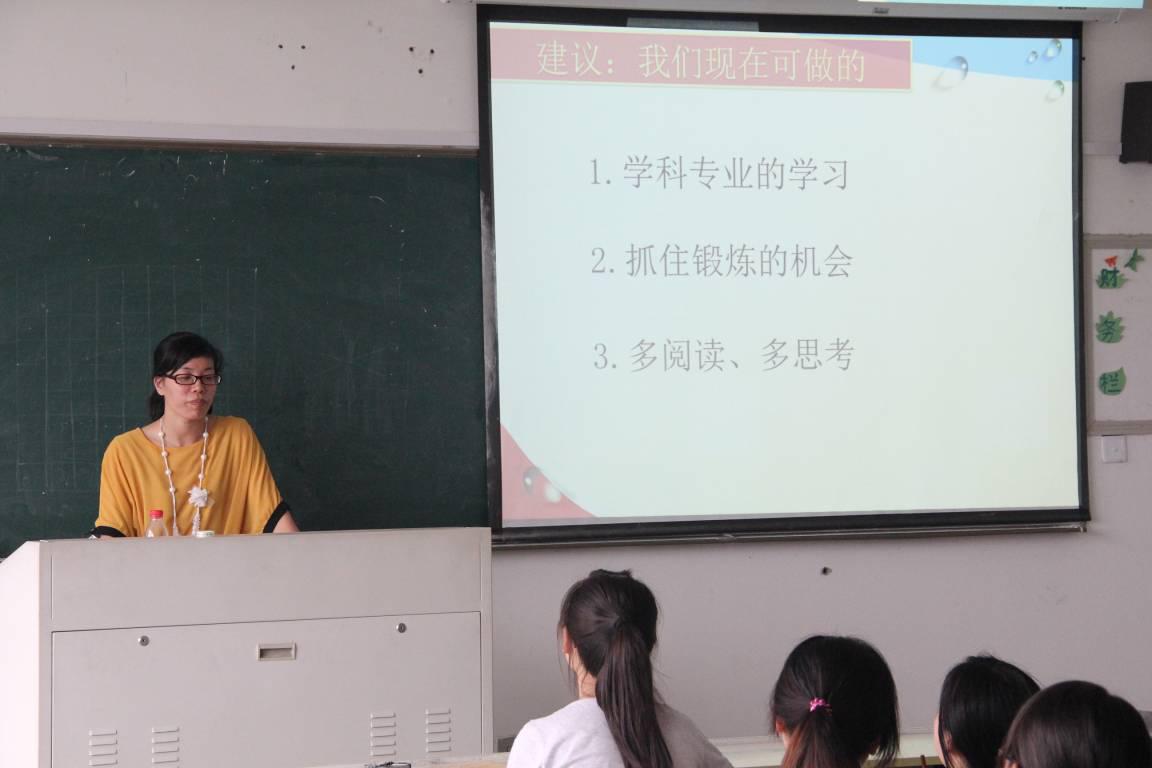 博彩论坛排名