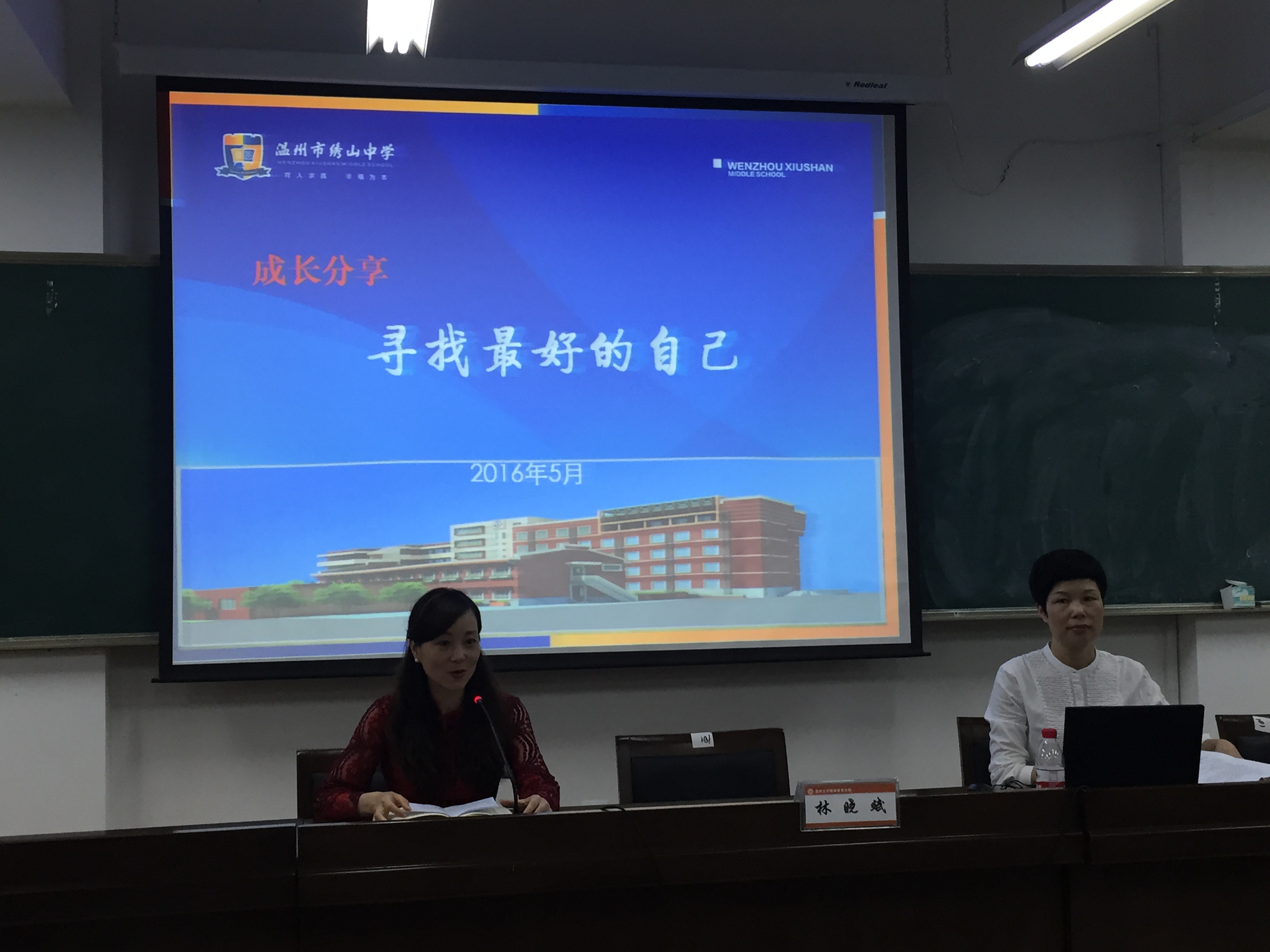 博彩论坛排名