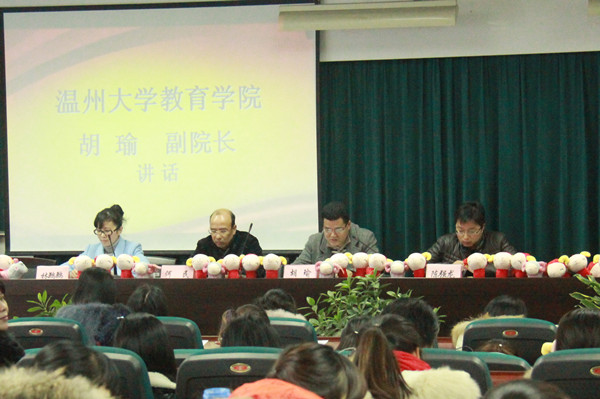 博彩论坛排名