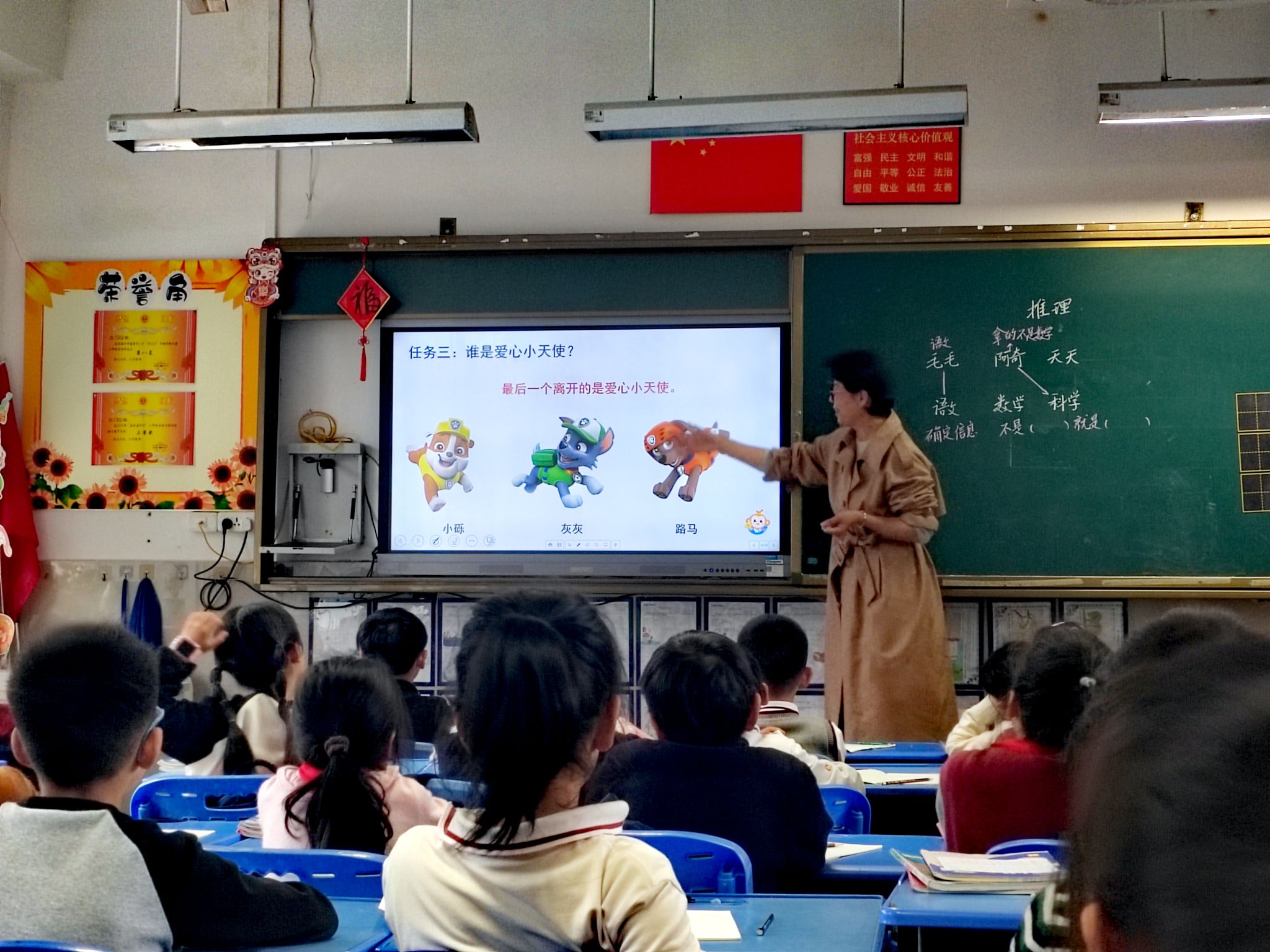 5ECD6