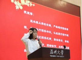 博彩论坛排名