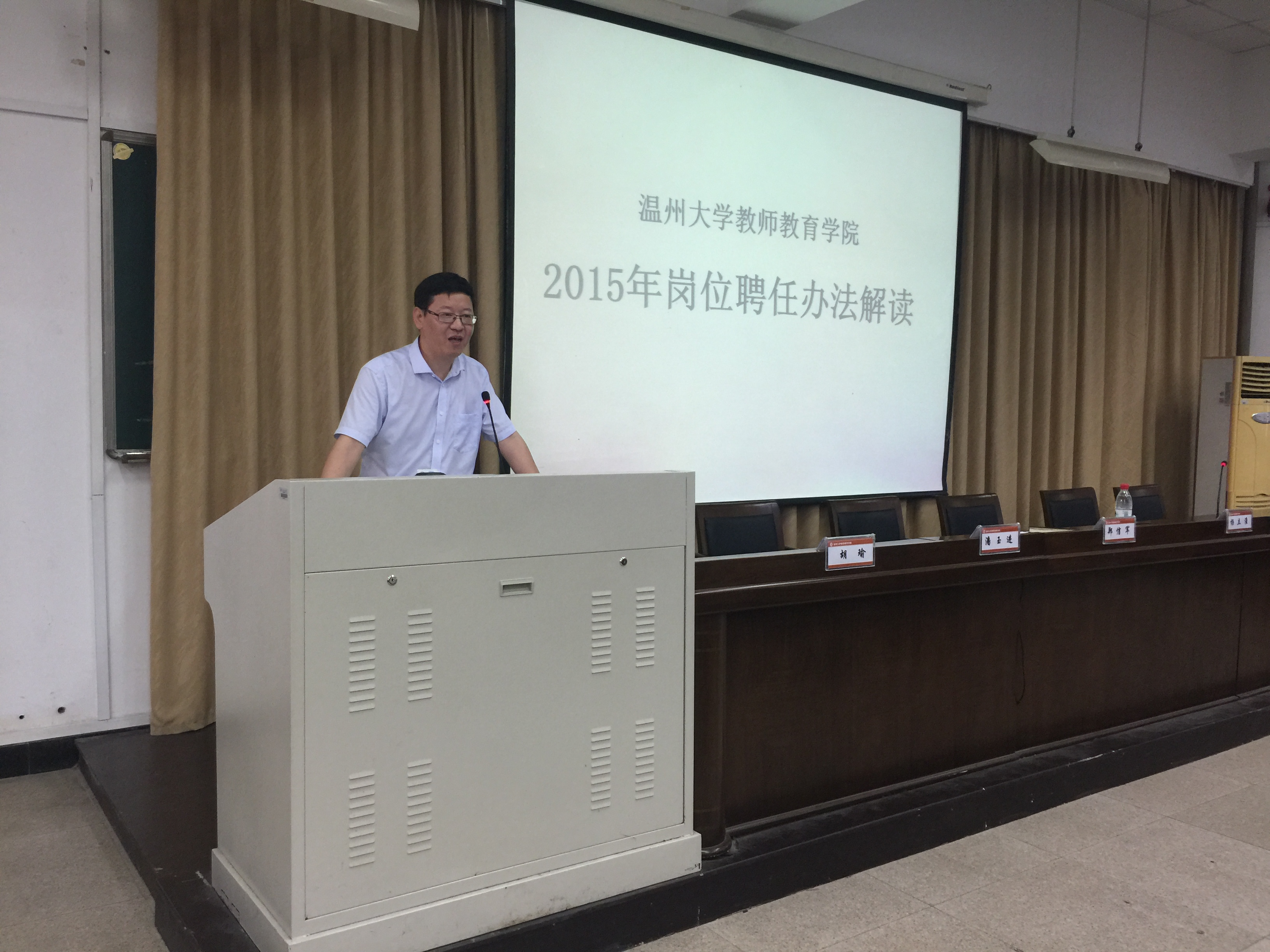 博彩论坛排名