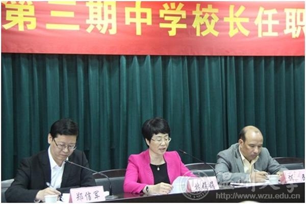 博彩论坛排名