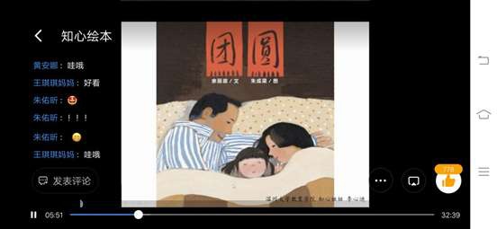 博彩论坛排名