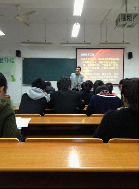 博彩论坛排名