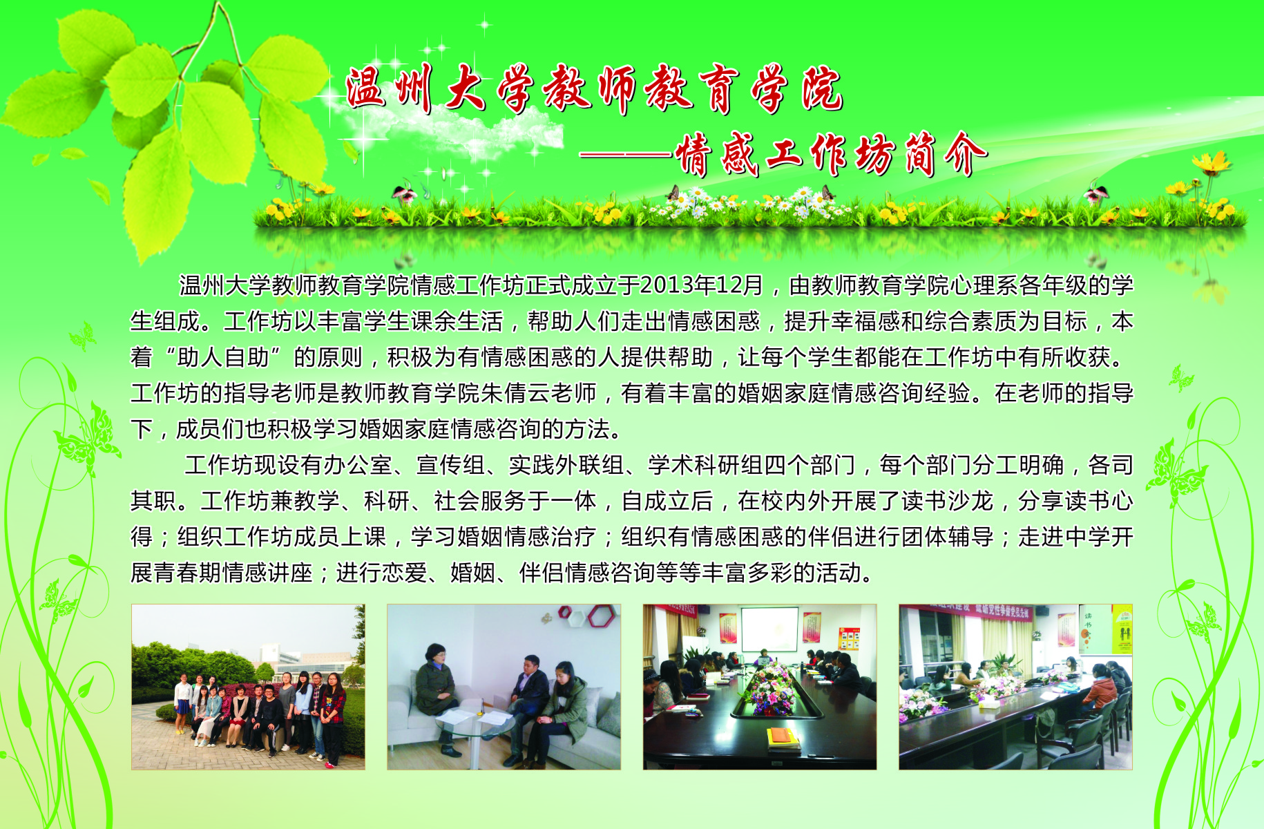 博彩论坛排名