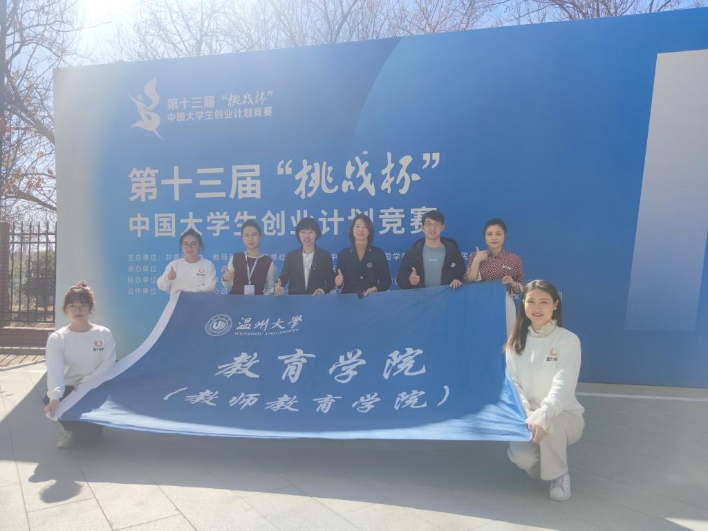 博彩论坛排名