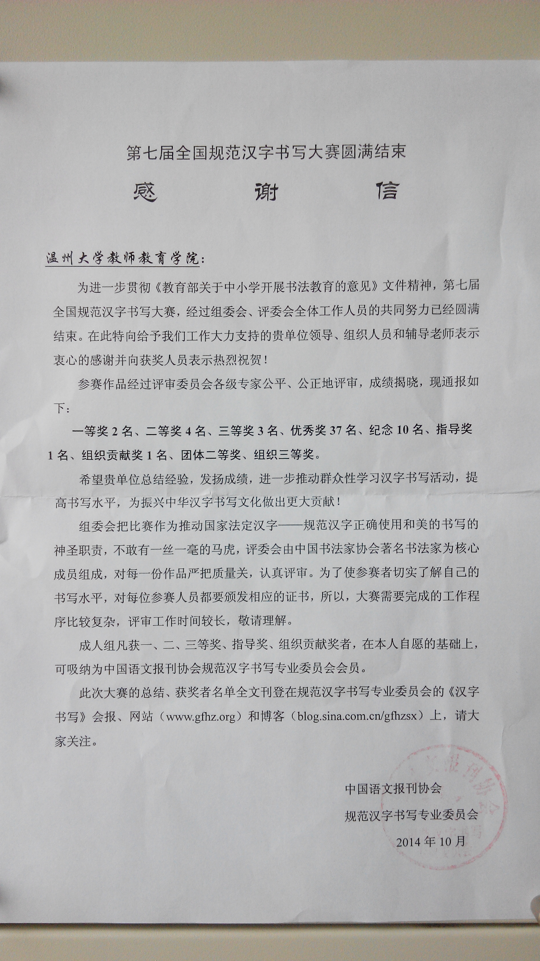博彩论坛排名