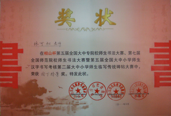 博彩论坛排名