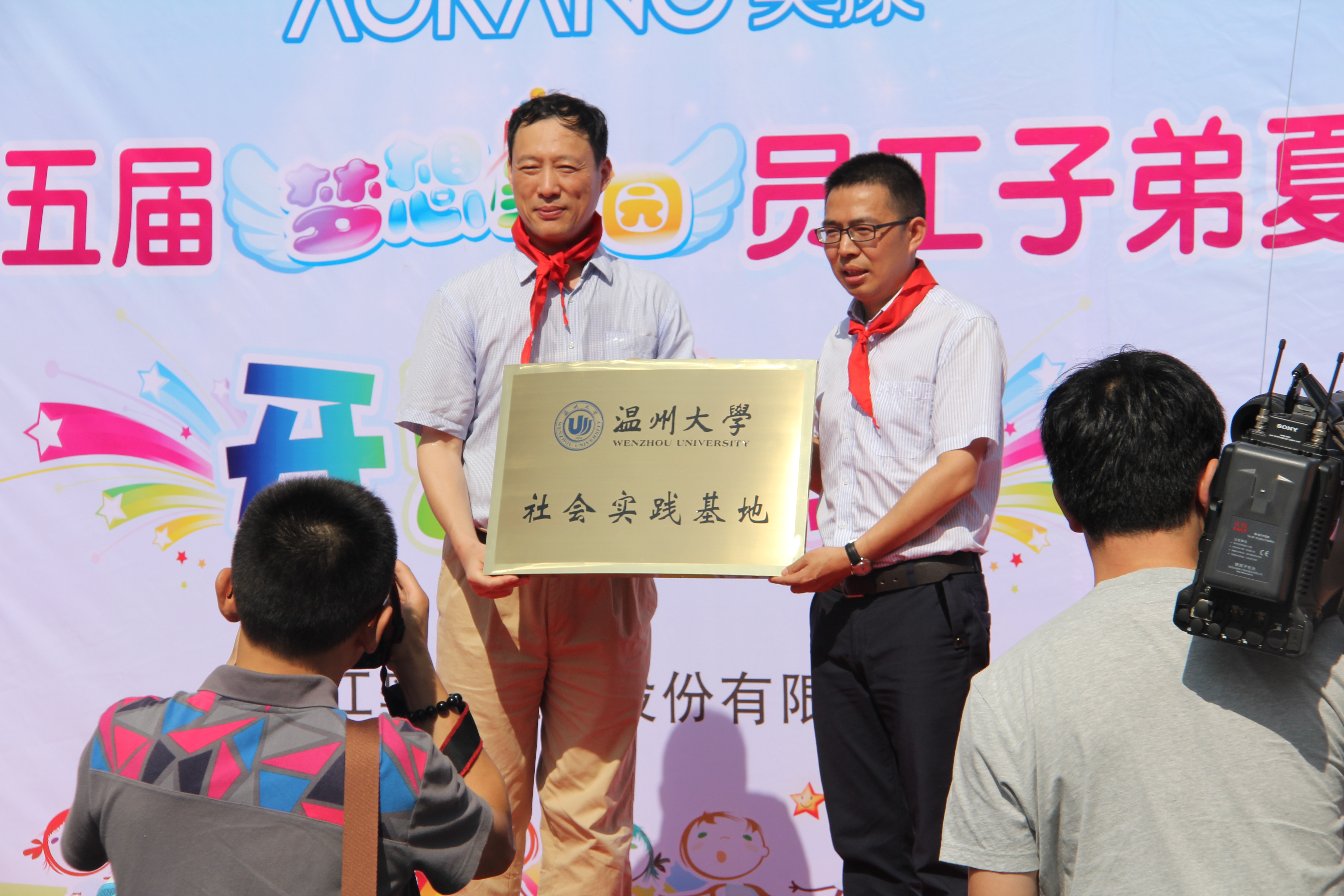 博彩论坛排名