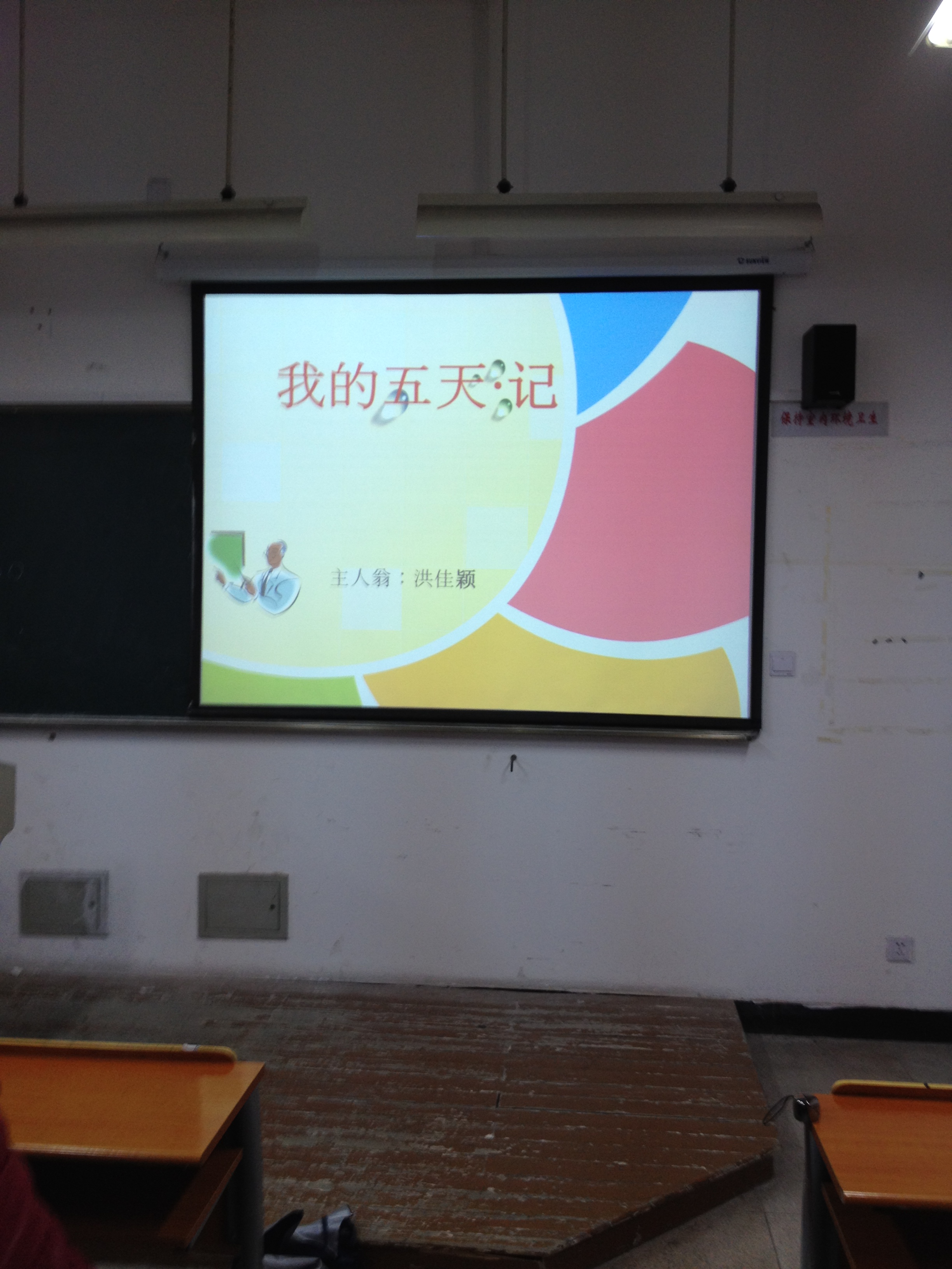博彩论坛排名