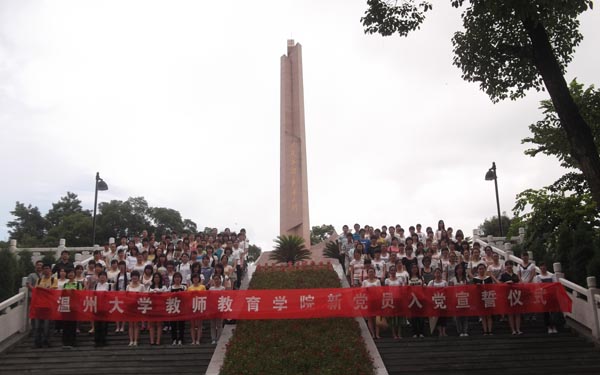 博彩论坛排名