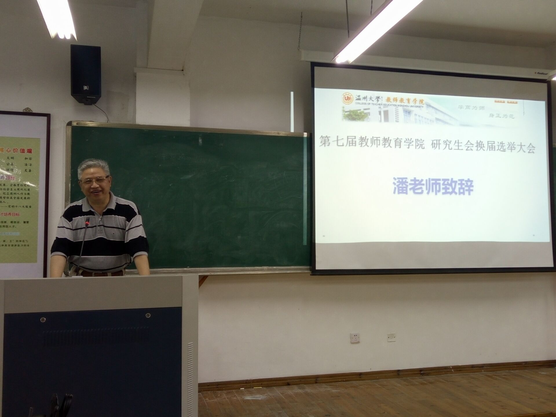 博彩论坛排名