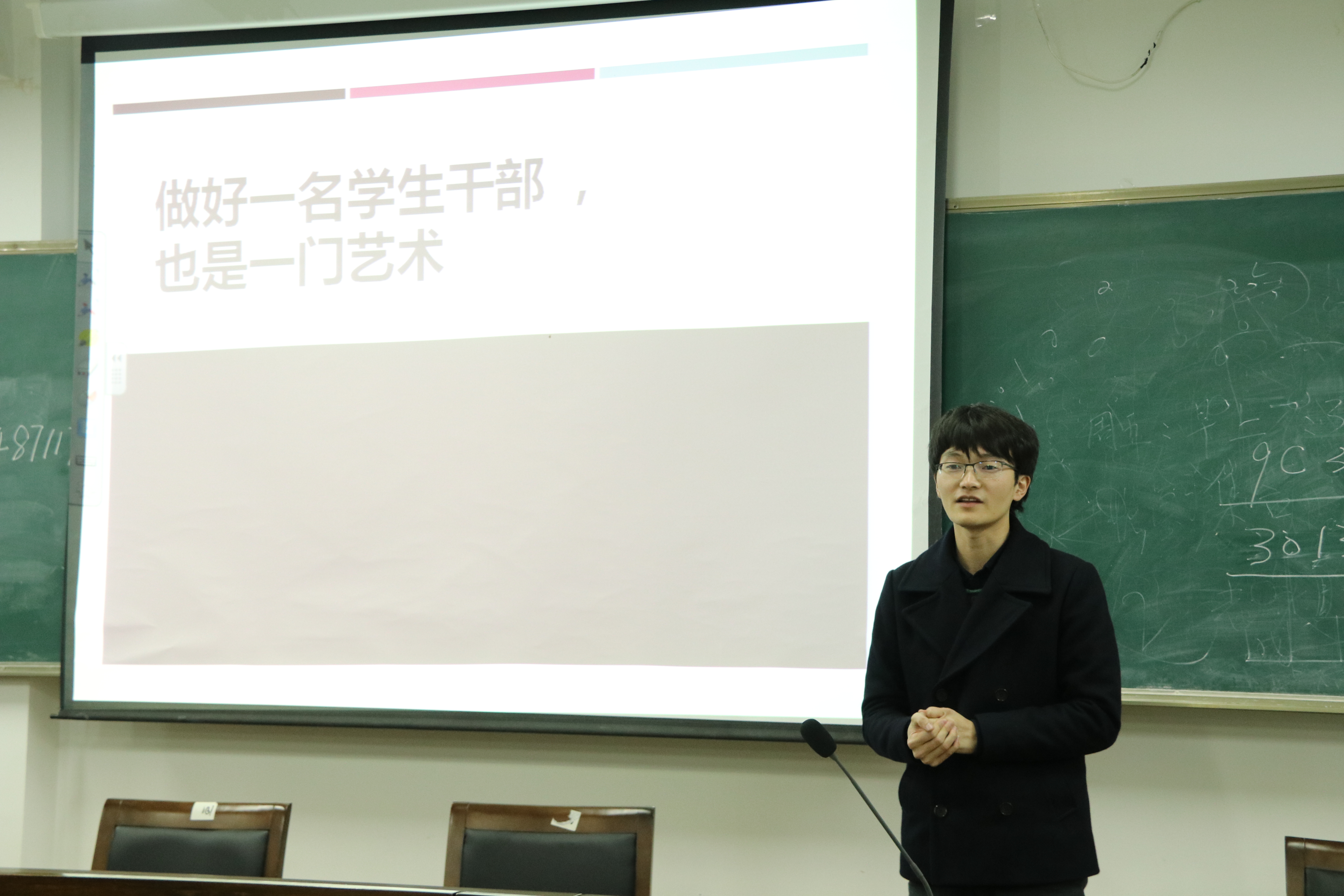 博彩论坛排名