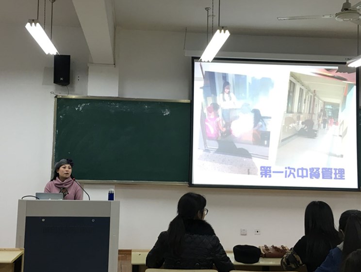 博彩论坛排名