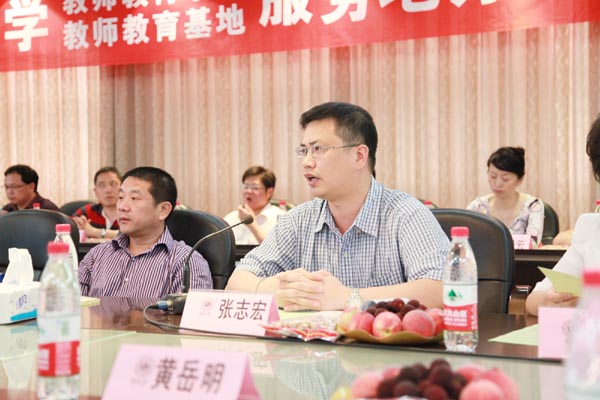 博彩论坛排名