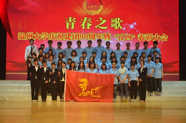 博彩论坛排名