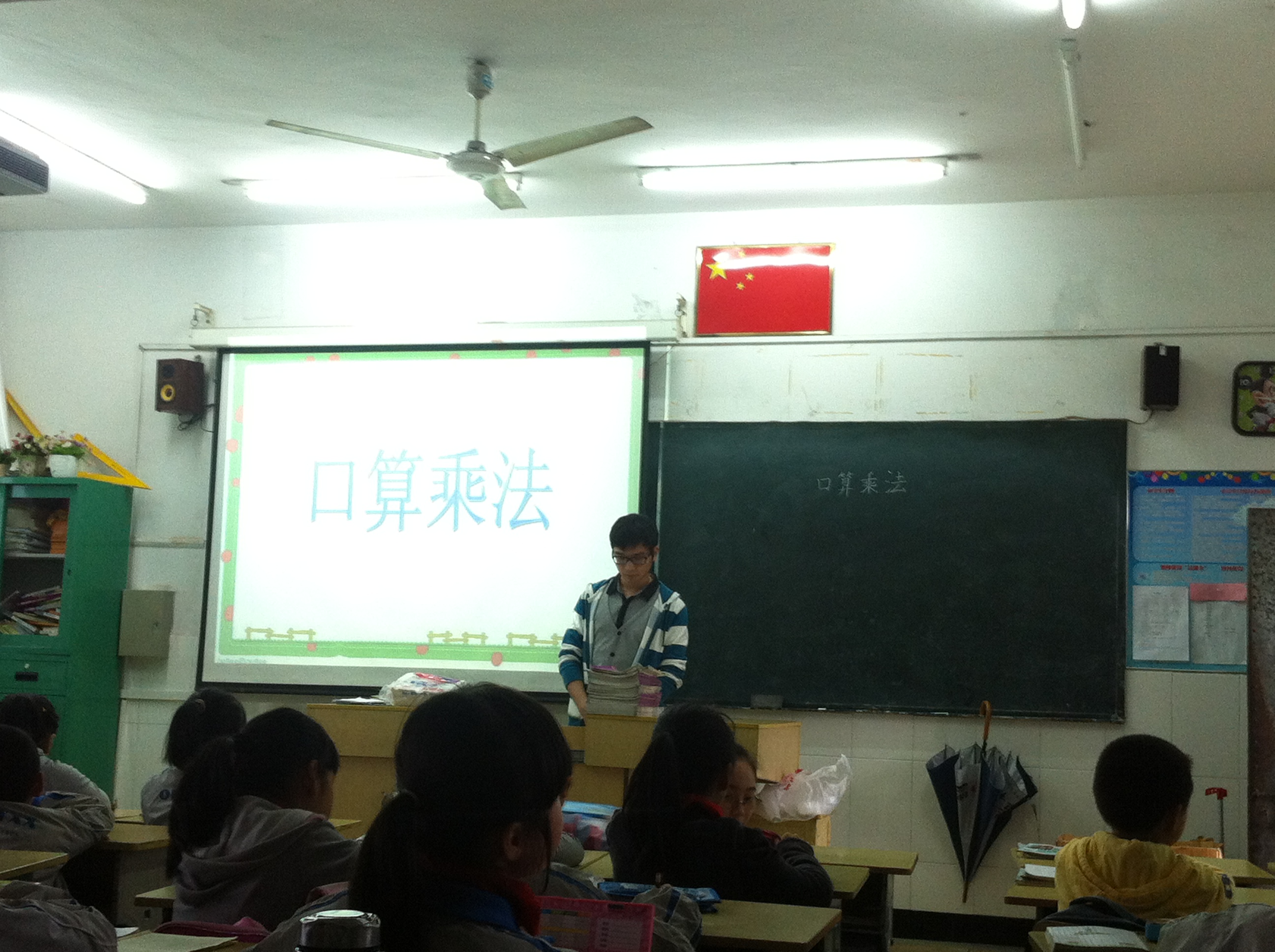 博彩论坛排名