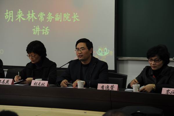 博彩论坛排名