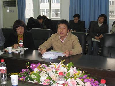 博彩论坛排名