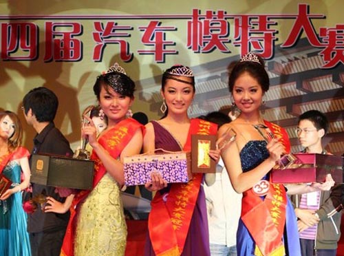 博彩论坛排名