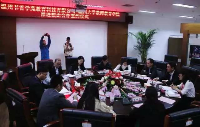 博彩论坛排名